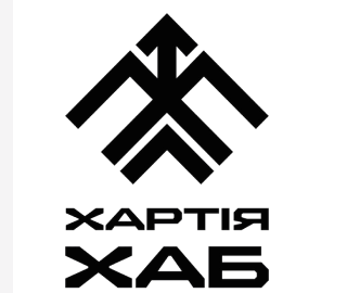 Хартія